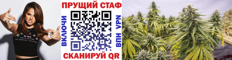 Купить наркотик Ковров COCAIN  Мефедрон  A PVP  Гашиш 