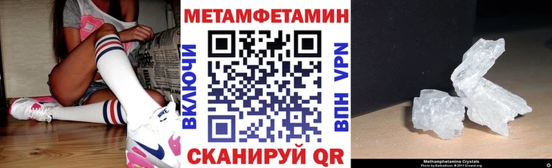 Amphetamine 98% Ковров