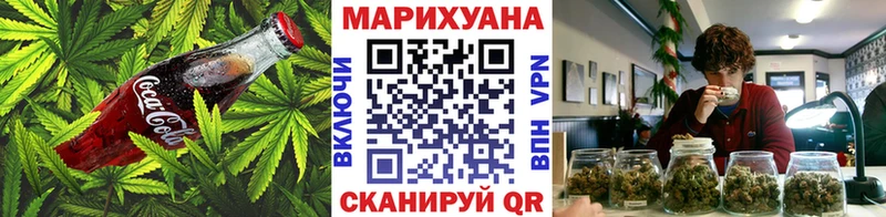 купить наркотик  ссылка на мегу вход  Печенье с ТГК марихуана  Ковров 