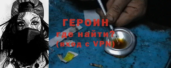 твердый Волоколамск