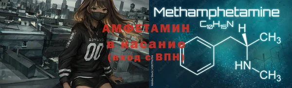твердый Волоколамск
