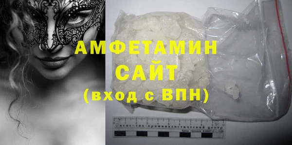 твердый Волоколамск