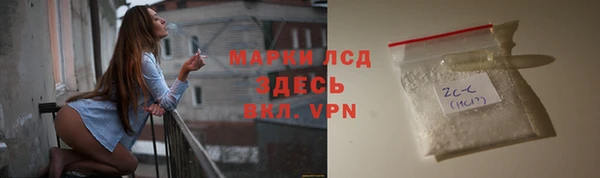 твердый Волоколамск