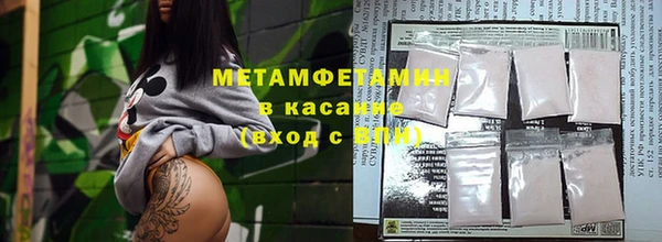 твердый Волоколамск