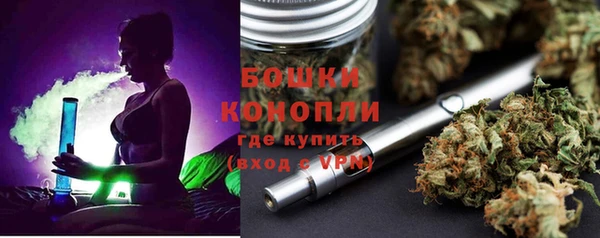 твердый Волоколамск