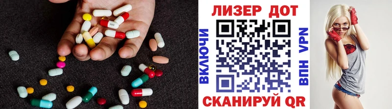 darknet клад  Ковров  Лсд 25 экстази ecstasy 