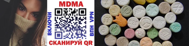 дарнет шоп  Ковров  МДМА VHQ 