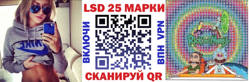 Марки NBOMe 1500мкг  нарко площадка Telegram  Ковров 