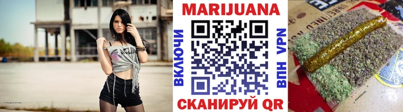 где купить наркоту  Ковров  МАРИХУАНА LSD WEED 